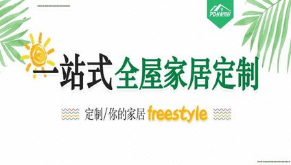 精準匹配，織就輝煌——論針紡織品銷售的致勝之道