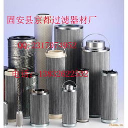 機(jī)械零配件產(chǎn)品列表 第15頁精選機(jī)械零件詳解